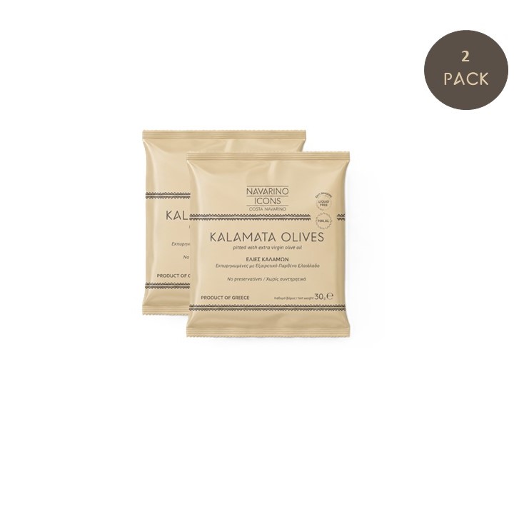 Navarino Icons Kalamata Olive Snack, 30g of 2 pieces